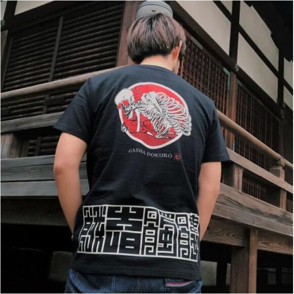 HAKESHI SPIRIT TEE Black T-shirt Large (M/L) GASHA DOKURO - Picture 3 of 11